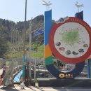 남양초등학교태하분교장 이미지