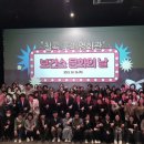 보건소 이미지