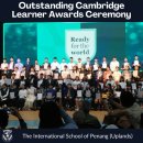 Uplands is thrilled to celebrate our students’ remarkable achievements! 이미지