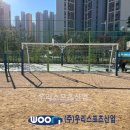 은여울중학교 - 진천군 | 은여울중학교