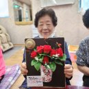 명곡미래빌4단지아파트 경로당 | 비 내리는 목요일엔 빨간 장미를ㅡ 화원 명곡미래빌4단지 경로당 (23. 5. 18)