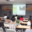 수원시국제교류센터 이미지
