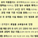 정지유치원 이미지