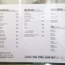 커피고래 이미지