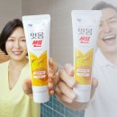 네오메디칼 쇼핑하우