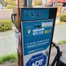 워시블랑부평 이미지