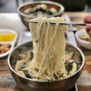 올마이티413커피앤피플