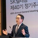 내수텔레콤 이미지