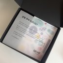 굿즈원(Goods1) 하단점 | 🎁 코드잇 스프린트 밋업데이 블로그 후기 이벤트 당첨! 굿즈 언박싱 후기 (구성품 총정리)