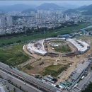 대보종합건설(주) 이미지