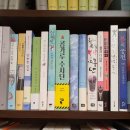 제이와앤나키에