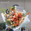 누아즈 이미지