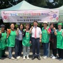 동구동 행정복지센터 이미지