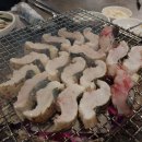 산장어곰장어