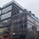 탄탄한부동산공인중개사사무소 이미지
