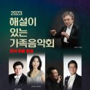 (주)대성관광여행사 이미지