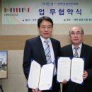 인하공업전문대학 이미지