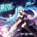 바일코리아 이미지