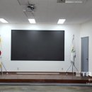 양평공사(회의실) 이미지