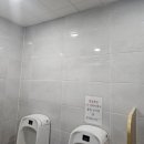 보훈회관 화장실 이미지