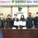 비전미디어