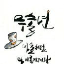 자양태권도장