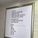수영어린이치과의원 이미지
