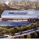 부산시민공원 시민사랑채 이미지