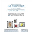 바른까페 이미지