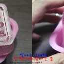 만들자천연비누 이미지