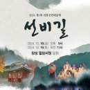 장성-18 이미지