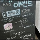 봉천온누리약국 이미지