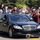 미국의 대북제재 위반 조사는 한국을 향하고 있다(관련기사) 이미지