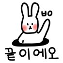 메리고라운드 기프트 이미지
