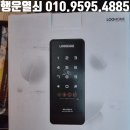 문산유리샷시 이미지