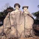 이익주 | [이익주의 고려, 또 다른 500년] 친족이라고 무조건 처벌 않지만, 죄 있으면 가려 처벌 - 중앙일보