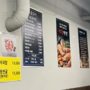 소노캄 경주 맛집 | 막창과 삼겹살을 한번에 즐기는 보문단지 착한고기 착한막창