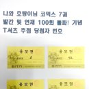 홍명서적 이미지