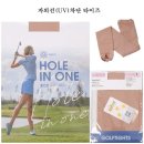 홀인원PC 이미지