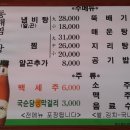 달서송림 이미지