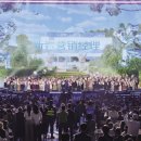 애터미센타