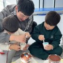 늘푸른태권도 | 옥련동학원 늘푸른경희대태권도에서의 즐거운 경험
