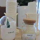 대명역 4번출구 | 대구 앞산 맛집 한식 카페동이 대명역점 | 계란 후라이 무한리필·부모님 모시고 간 솔직후기