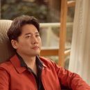 뮤지컬 사랑했어요 이미지