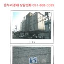 봉곡서로-6 네이버블로그