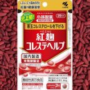 카페누룩 동아사이언스