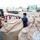 북광주농협 우치동지점 이미지