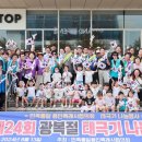 죽전 중앙공원사거리(공원) 이미지