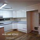 공간씽크인테리어