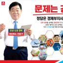 신촌마을회관 이미지